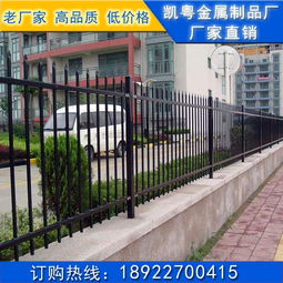 鋅鋼護(hù)欄產(chǎn)品在不同場景的應(yīng)用與優(yōu)勢