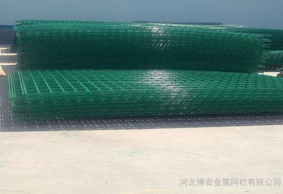 專業(yè)護(hù)欄網(wǎng)生產(chǎn)廠家——河北博安金屬網(wǎng)欄