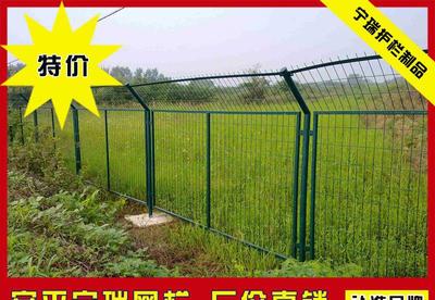 護(hù)欄網(wǎng)的多種應(yīng)用 大棚、圈地、雙邊絲與框架護(hù)欄網(wǎng)