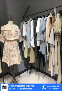 常德品牌女裝批發(fā)首選 一線品牌貨源與統(tǒng)衣服飾推薦指南